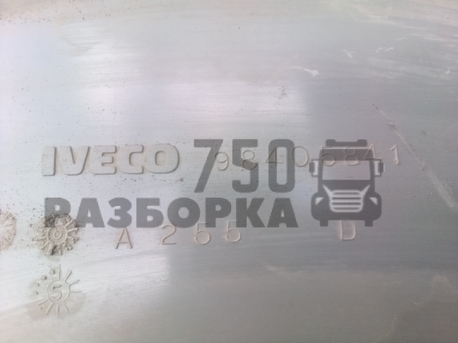 консоль IVECO EUROCARGO центральная