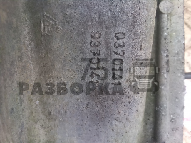 Блок педали сцепления для Daf 95
