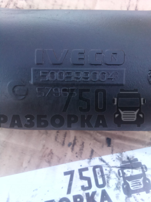 Патрубок интеркулера IVECO EUROCARGO