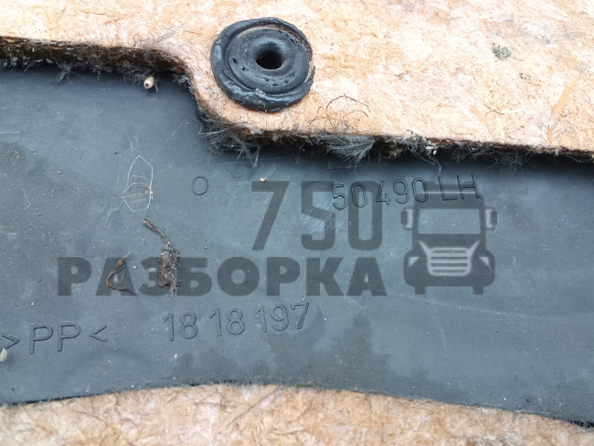 Обшивка двери передней Opel Astra F