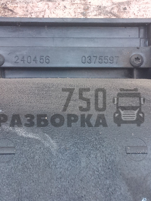 карманчик хранения торпедо DAF 95 ATI