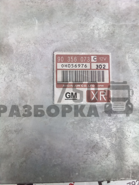 Блок управления АКПП Opel 