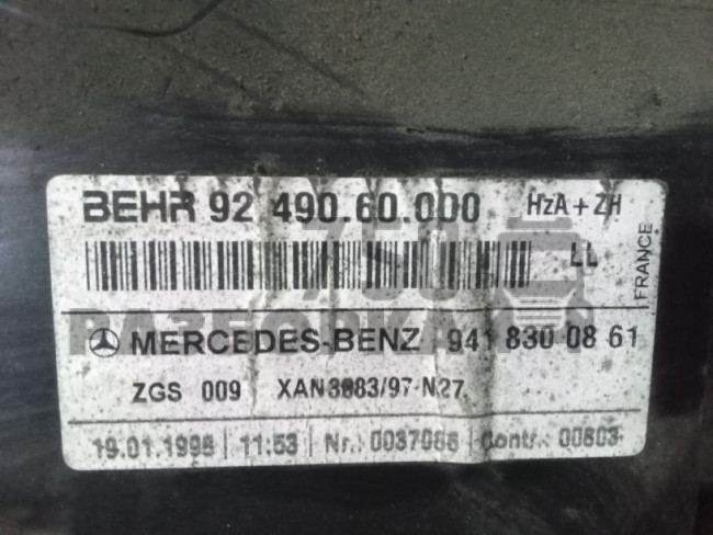 Печка салона Мерседес Актрос мп1