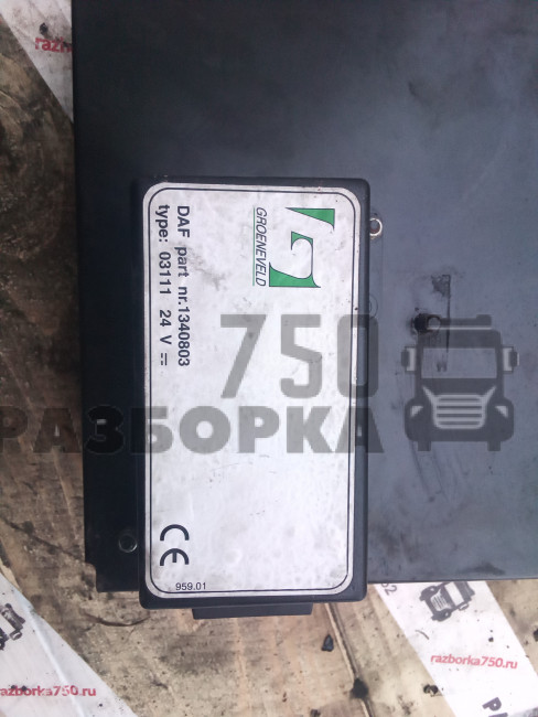 Блок УПРАВЛЕНИЯ ЦЕНТРАЛЬНОЙ СМАЗКОЙ DAF 95