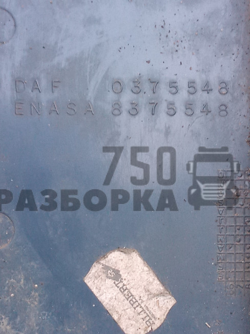 обшивка салона DAF 95