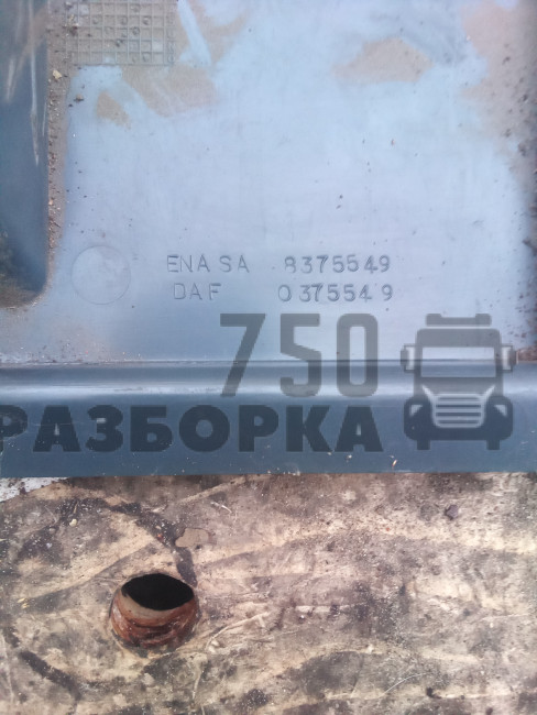 обшивка салона DAF 95