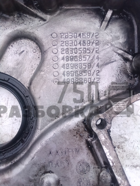 крышка двигателя iveco EuroCargo крышка двигателя iveco EuroCargo