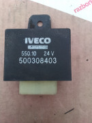 Реле ABS Iveco EuroStar