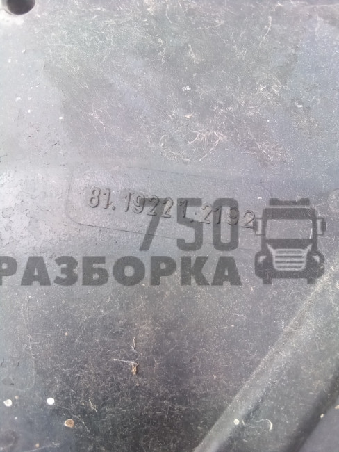 Шумоизоляция ДВС МАН Ф2000