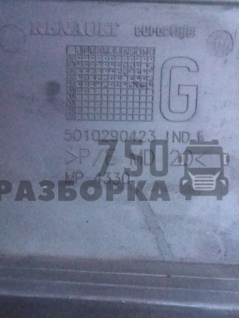 Накладки стоек стекла Renault Magnum