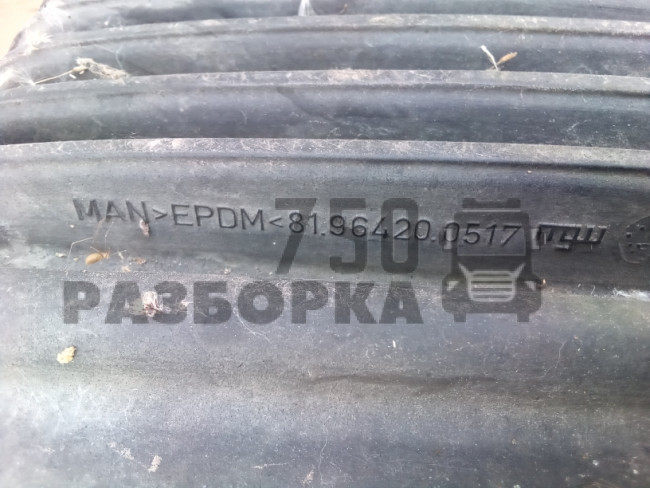 Гофра воздуховода MAN TGA 