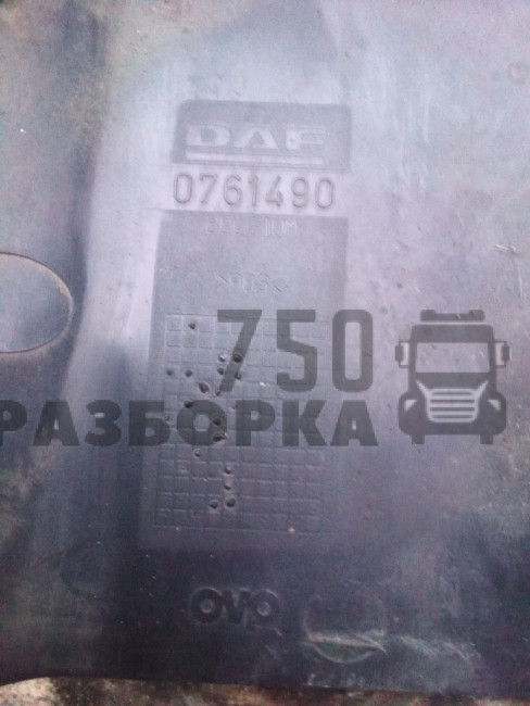Кожух рулевой колонки DAF 95 ATI
