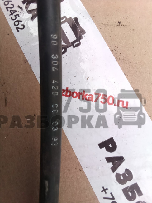 Трос КПП Opel Astra F