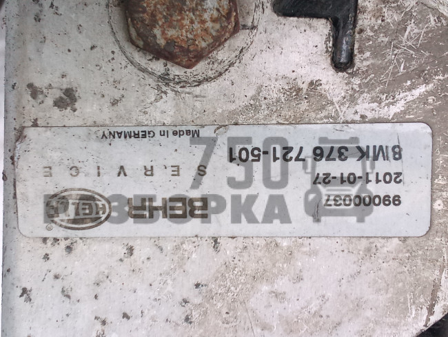 Радиатор DAF 95 ATI Радиатор DAF 95 ATI