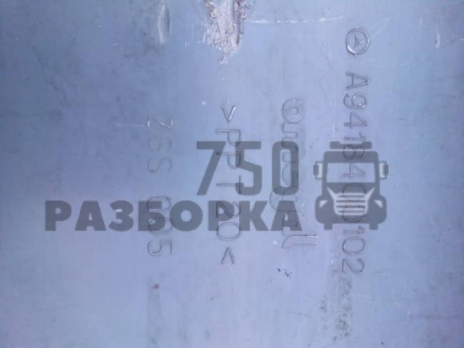 Крышка передней консоли Mercedes ACTROS