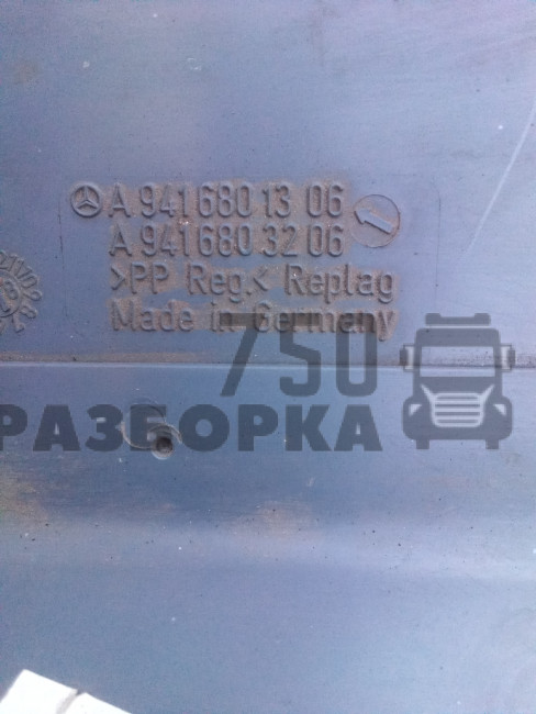 Накладка декоративная Mercedes Actros
