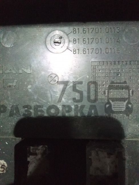 Обшивка рычага кпп MAN L2000
