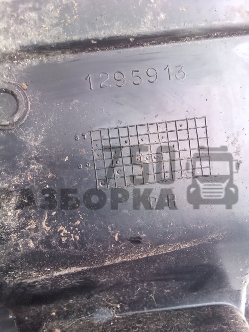 Обшивка карман DAF 95