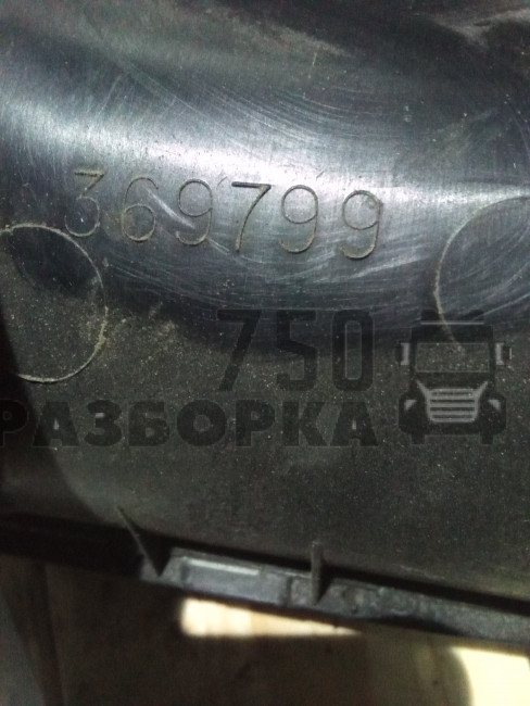 Воздуховод отопителя Scania