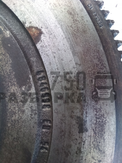 4846995