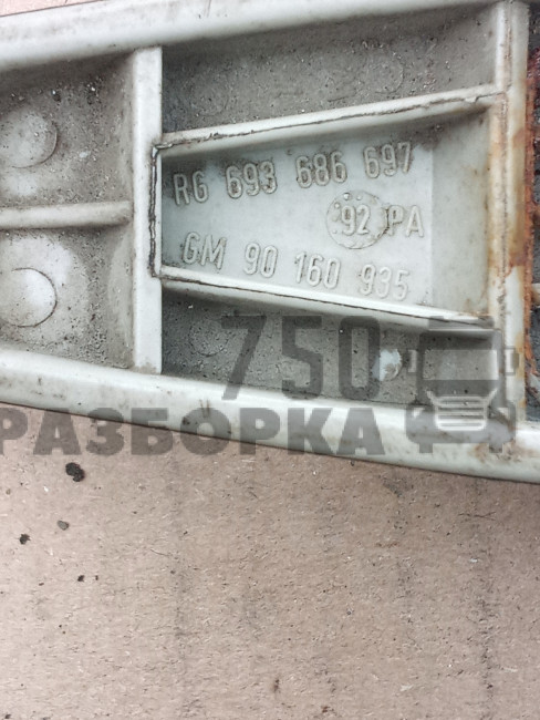 Ручка открывания люка Opel Astra F