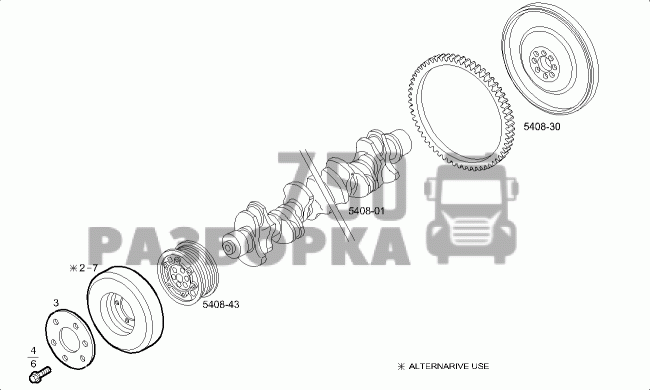 УПОРНАЯ ШАЙБА КОЛЕНВАЛА CURSOR