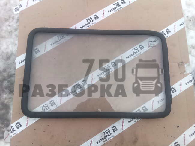  Стекло заднее Iveco Eurocargo