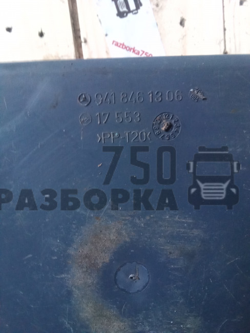 Бардачок Mercedes Actros
