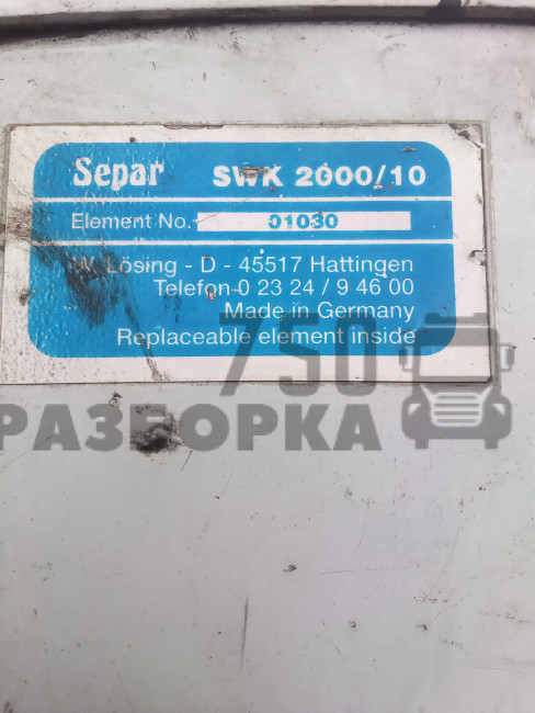сепаратор Renault Magnum