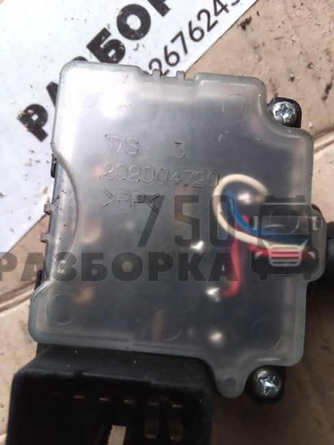 Переключатель поворотов Hyundai
