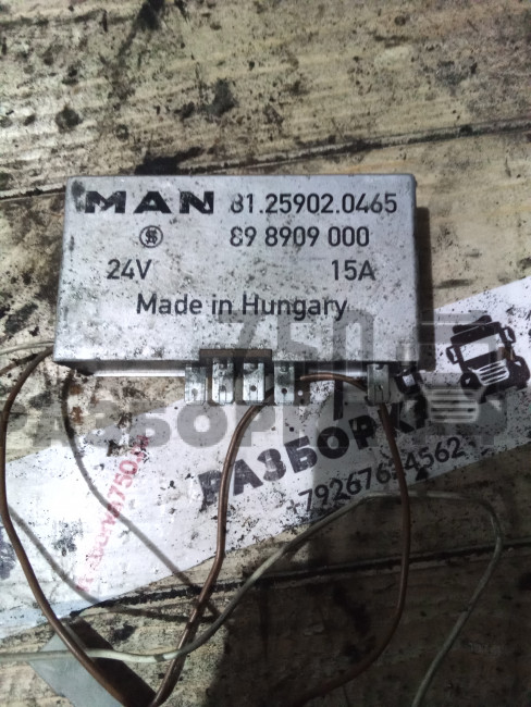  Реле свечей накала MAN L2000