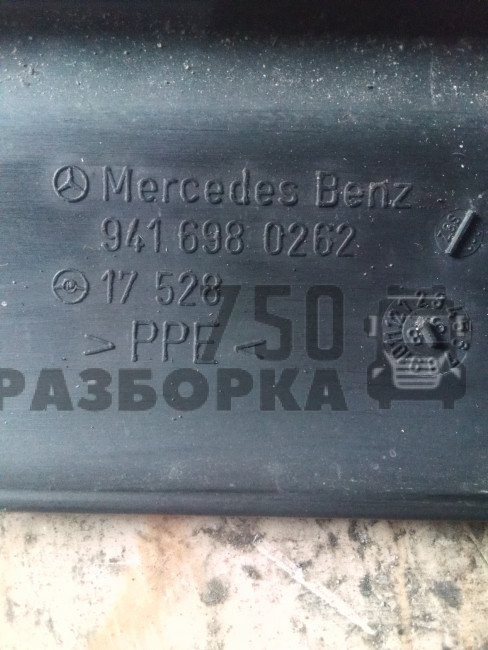 Накладка лобового стекла Mercedes ACTROS