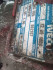 АКПП ZF 12AS1800 Eurotronic IVECO 