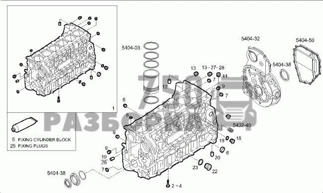 Сапун Iveco CURSOR