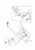 ПГУ Scania 2/3