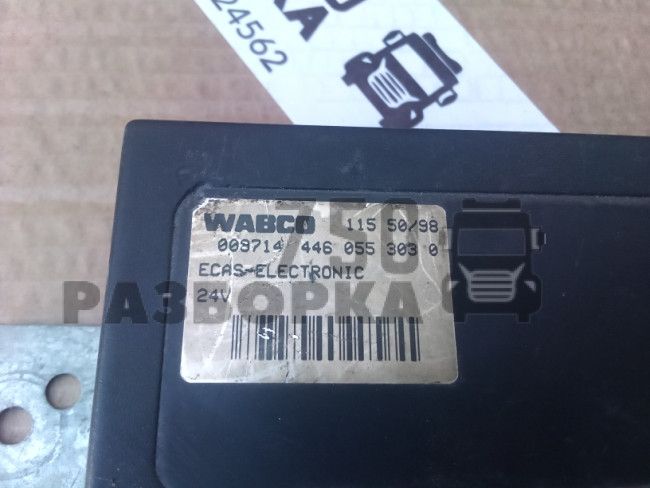 Блок управления подвеской Renault 4460553030