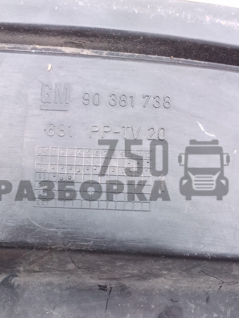 Отвод воды Opel Astra F