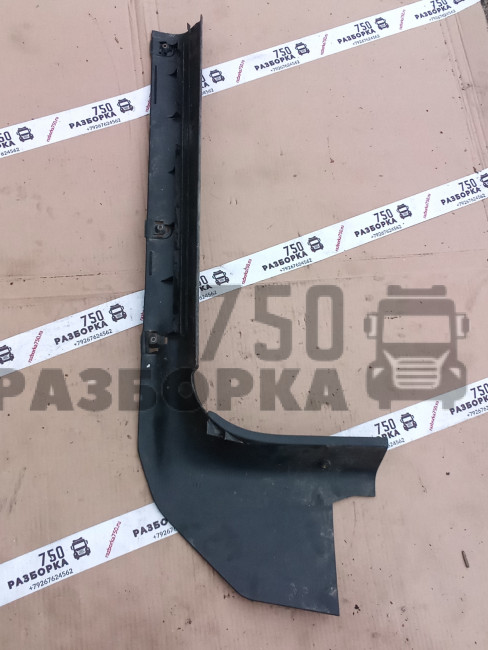 Накладка порога OPEL Astra F 