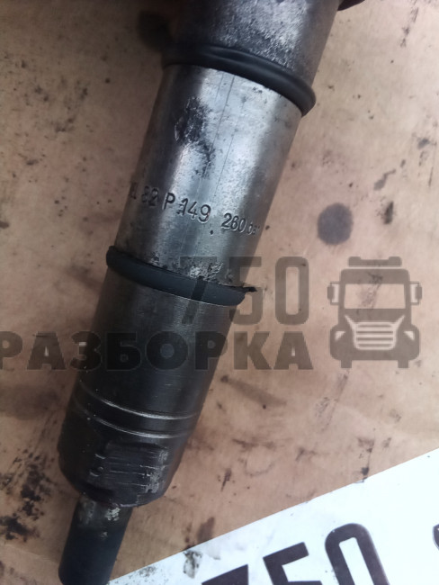 Форсунка Ивеко Еврокарго
