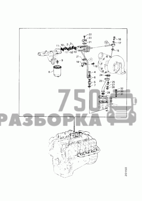 Трубка турбины Scania 143
