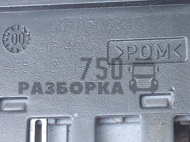 Кнопка фар Renault Magnum 