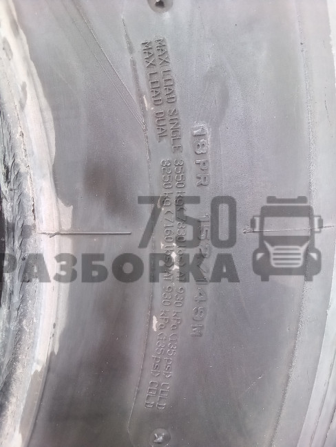 Грузовая шина Double COIN RR100 12 R22.5