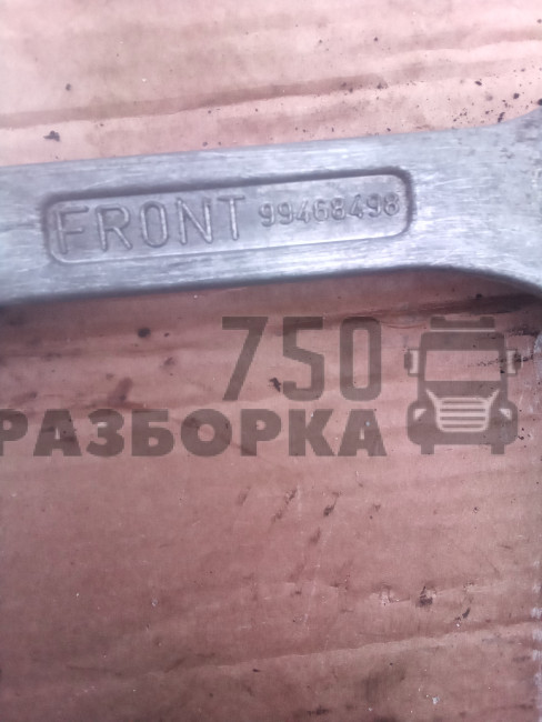 Прижимная планка поддона Iveco